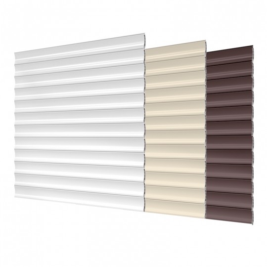 Tablier de volet roulant x1 - H:1950mm x L:854mm - Blanc...
