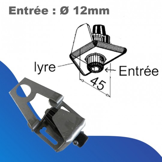 Lyre seule - entrée Ø 12 mm - Rapport 1/5 - Deprat