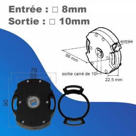 Treuil pour stores - Hauteur 58 mm - rapport 10/1