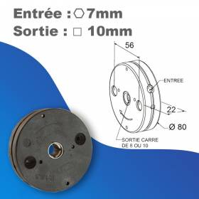Mini Treuil pour store 6P6 - C7 - 100% Volet Roulant