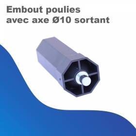 Embout poulies - avec Axe Ø...