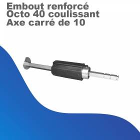 Embout renforcé - Octo 40...